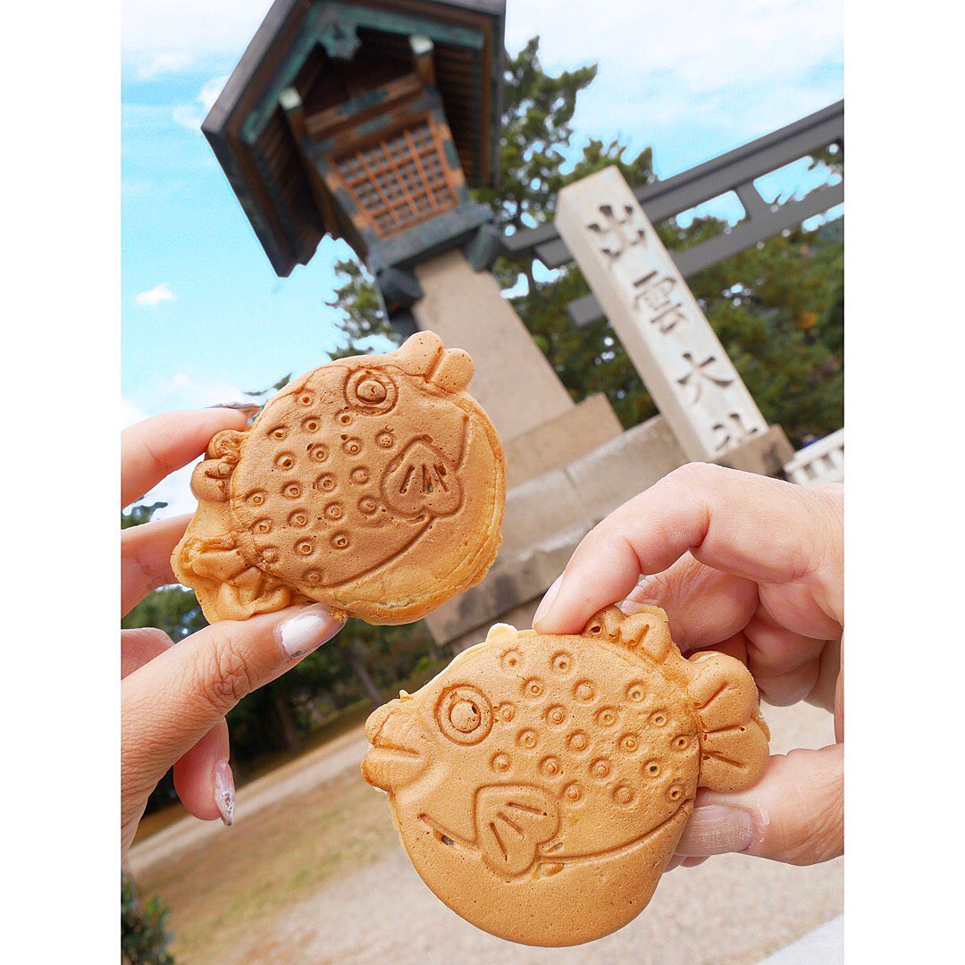 出雲大社神門通り 福乃和