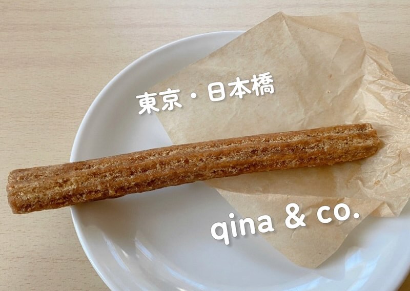 キーナアンドシーオー日本橋 / QINA&Co. Nihonbashi