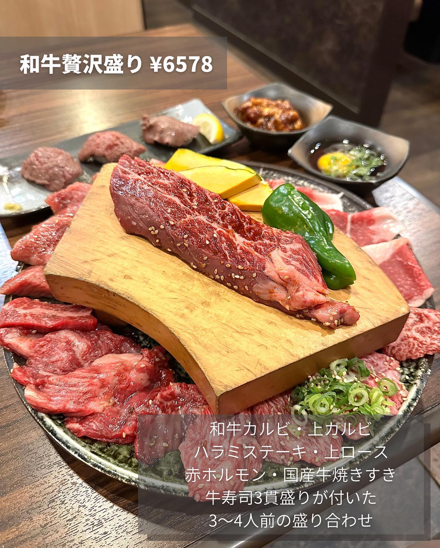 投稿画像 6