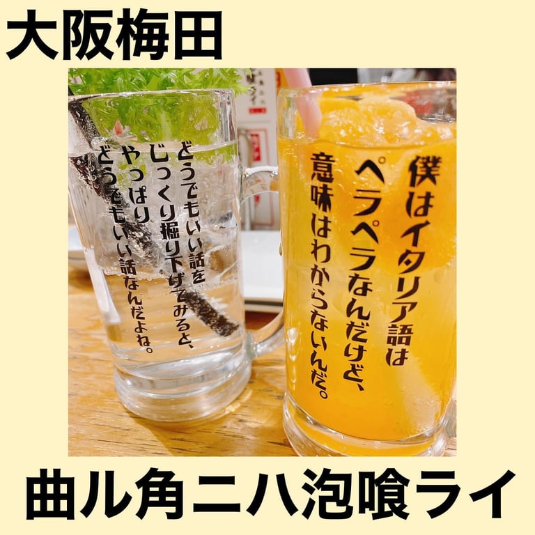 店舗サムネイル