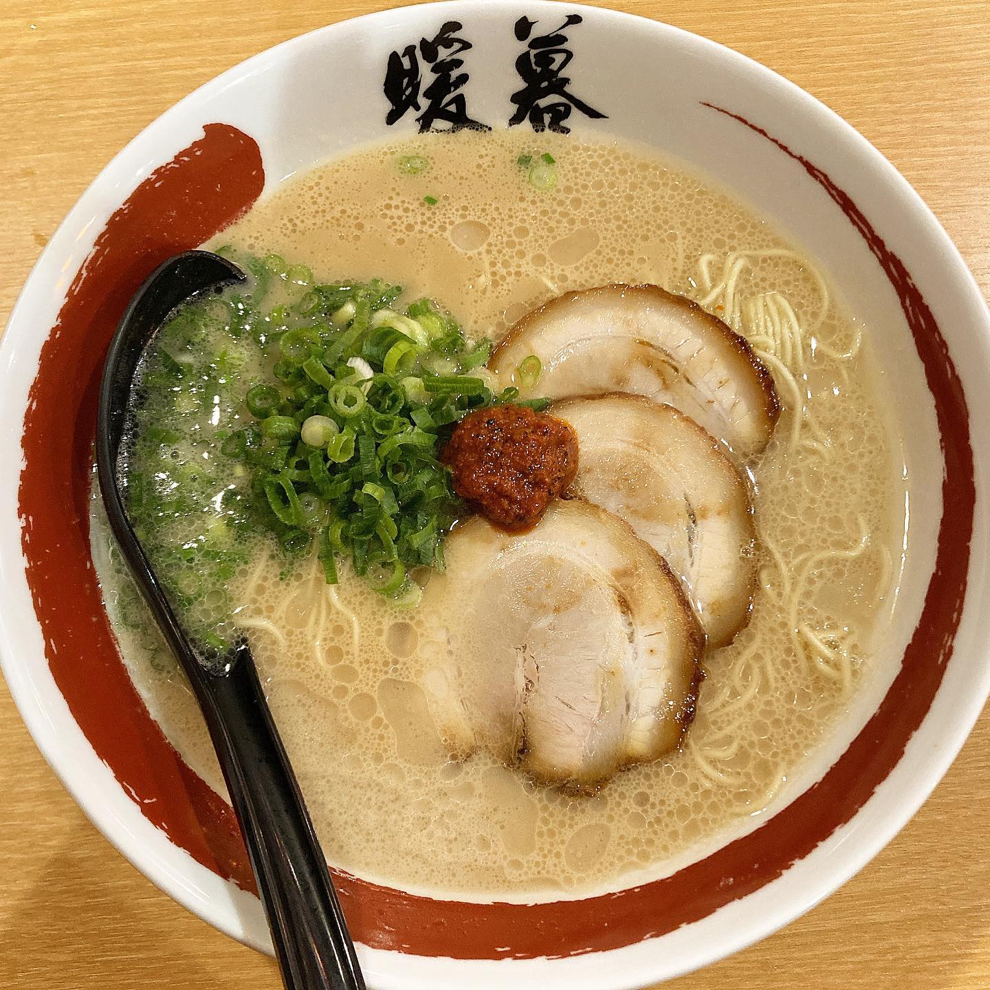 とんこつラーメン 暖暮 海老名店