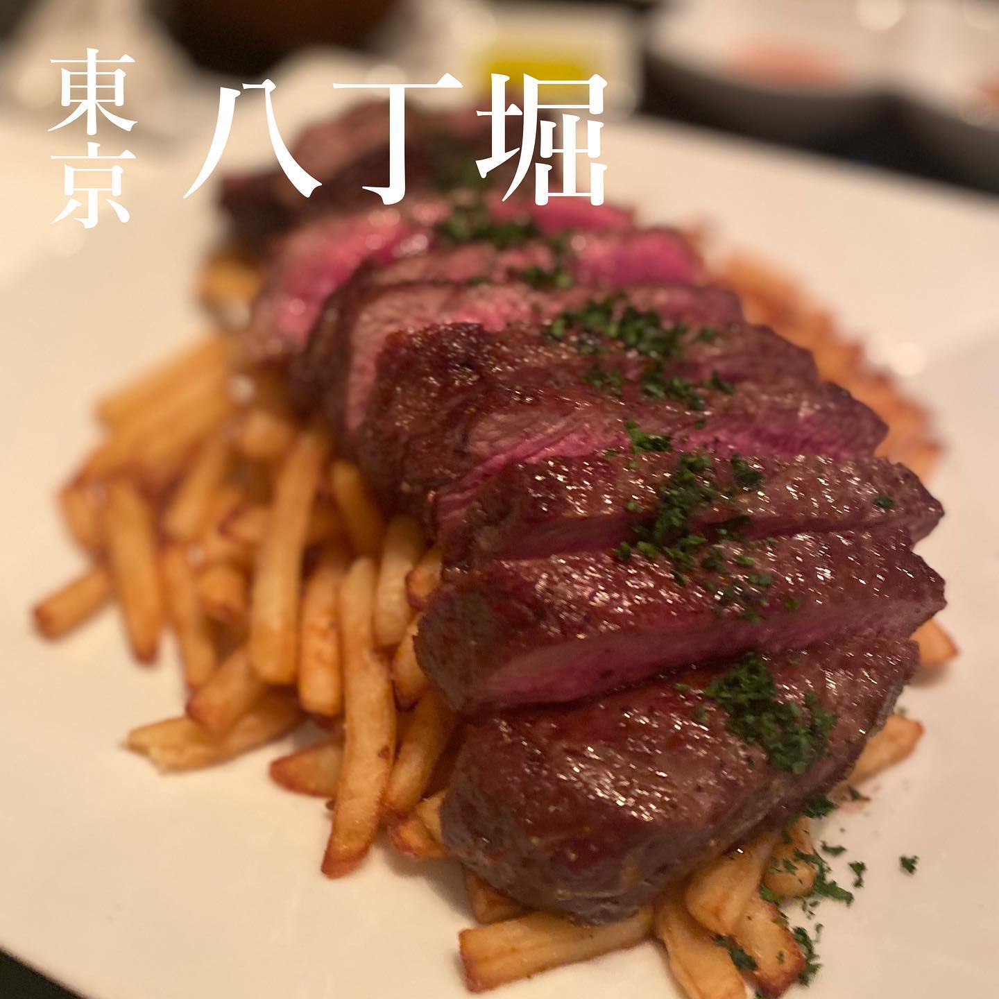 レトノ Les TONNEAUX