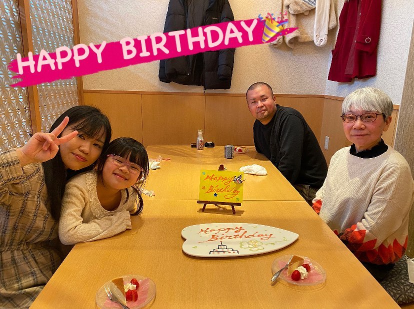 せんざん 横浜東口三井ビル店