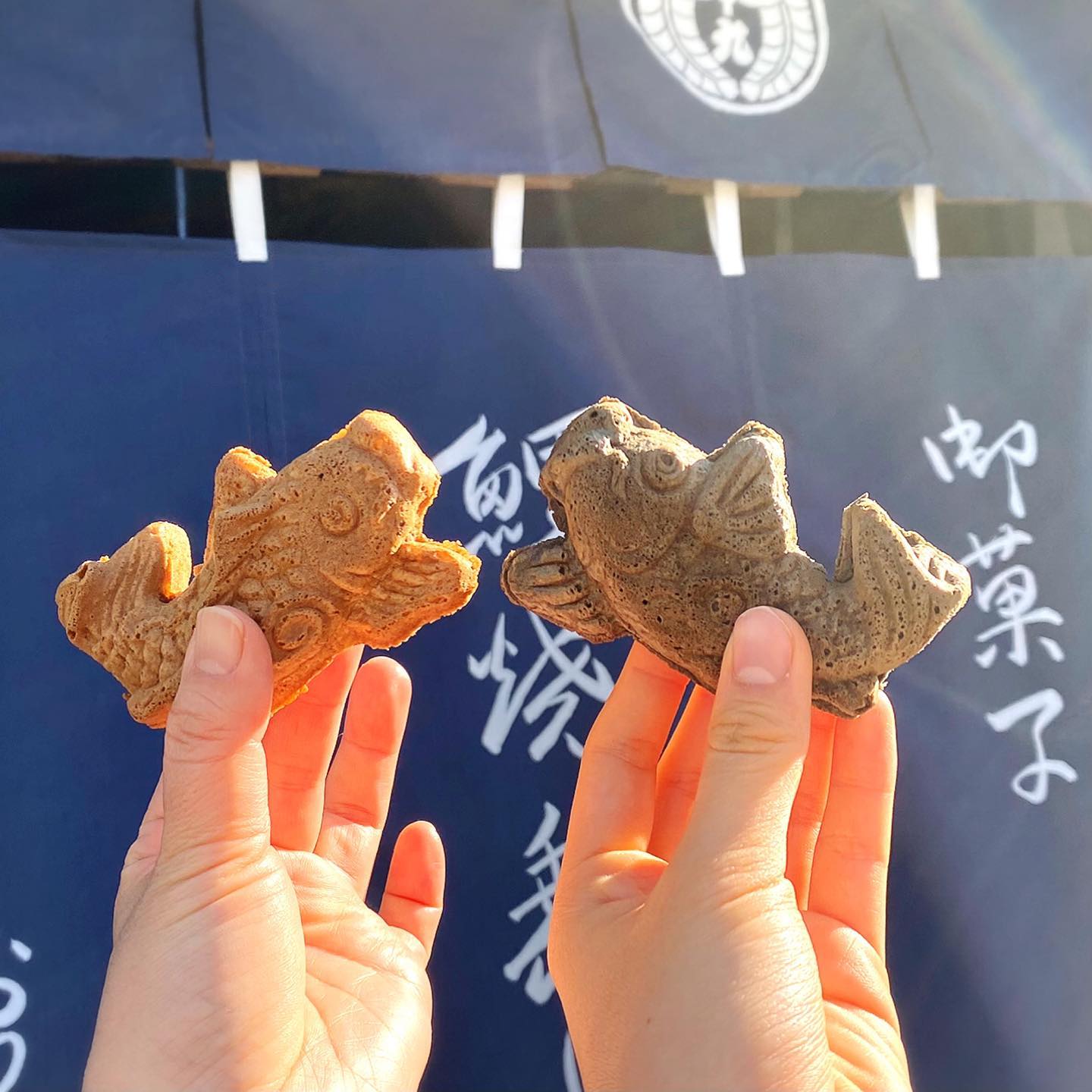 藤田九衛門商店