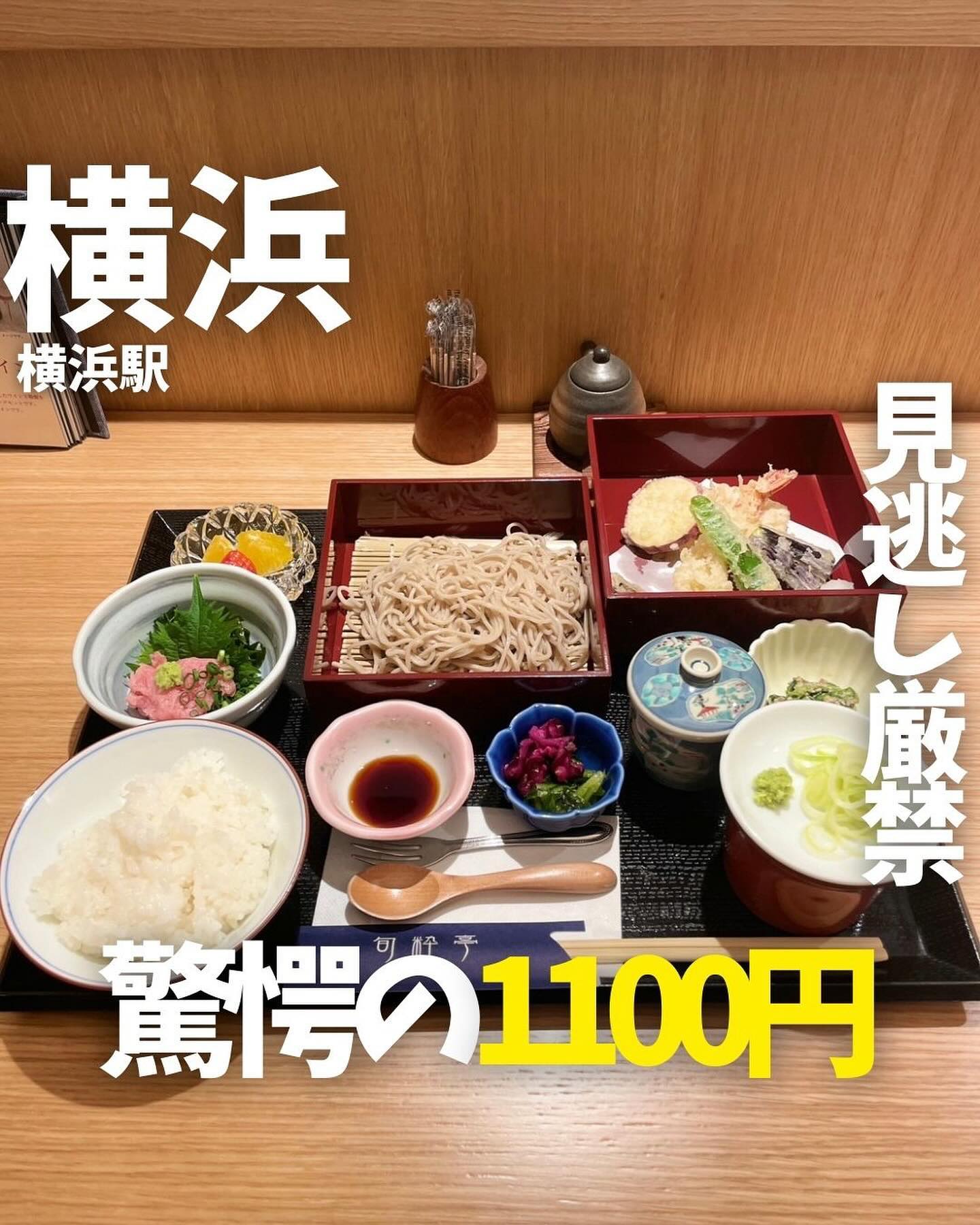 投稿画像 1