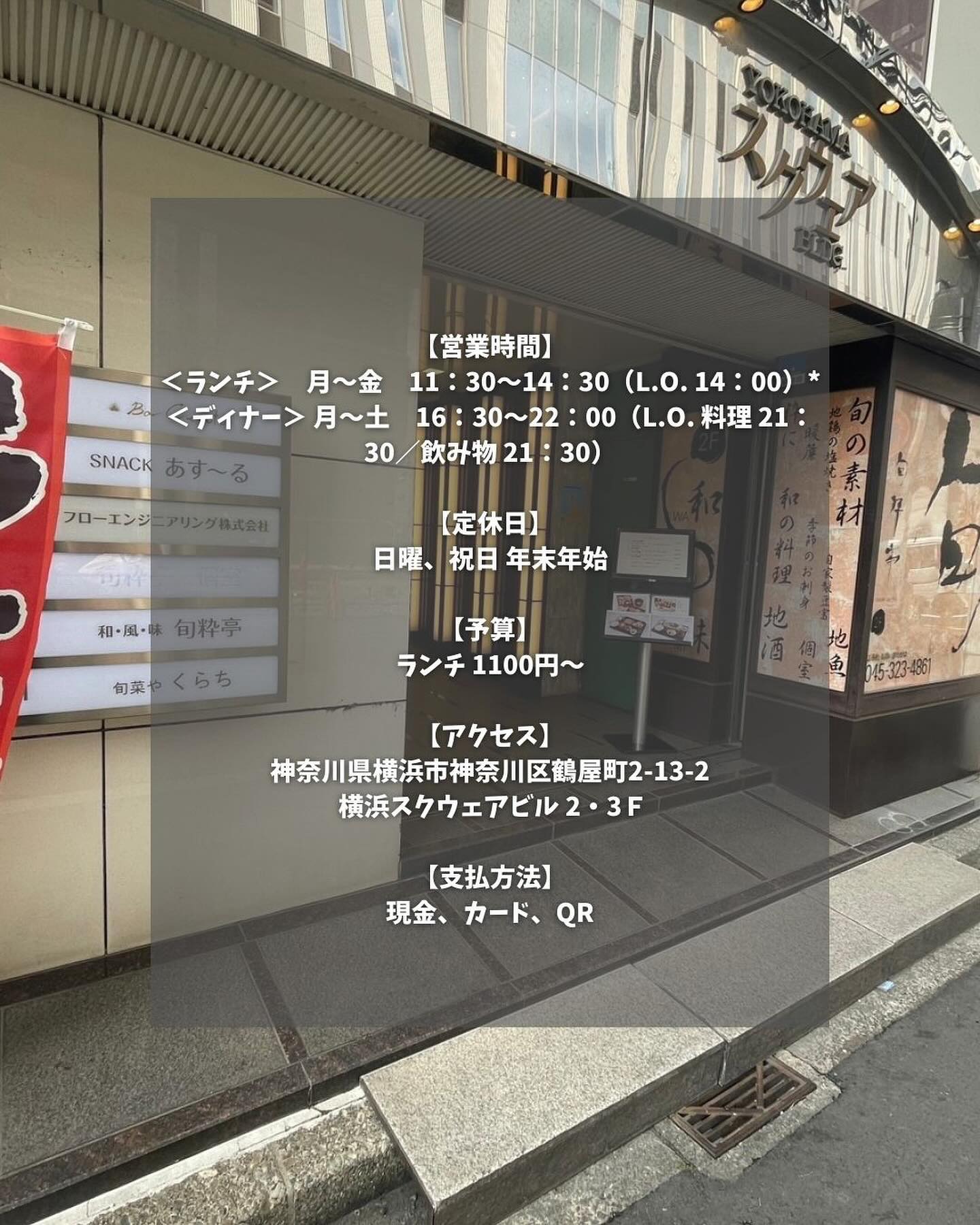 投稿画像 10