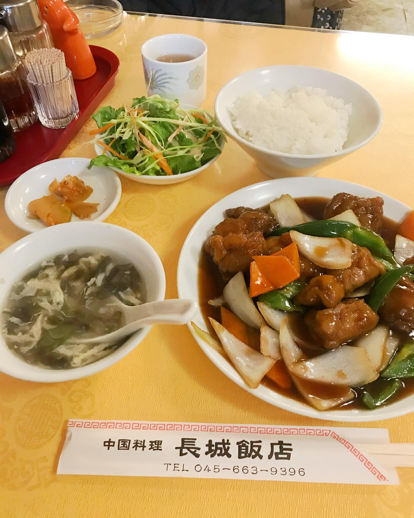 中国料理 長城飯店(チョウジョウハンテン)