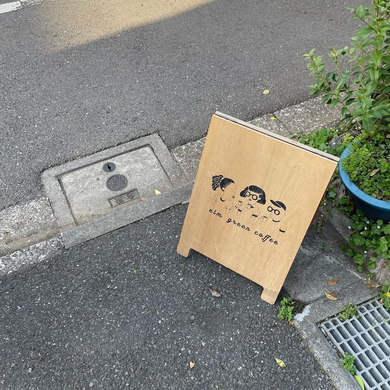 投稿画像 4
