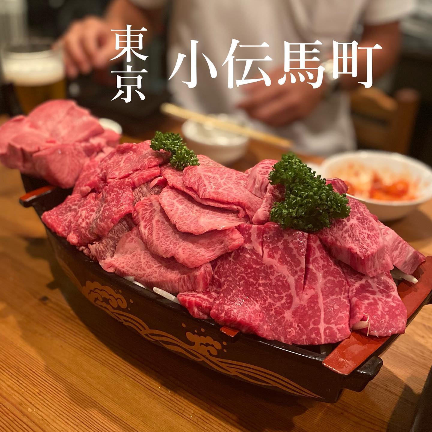 鉄板焼き ステーキ ミキスケ