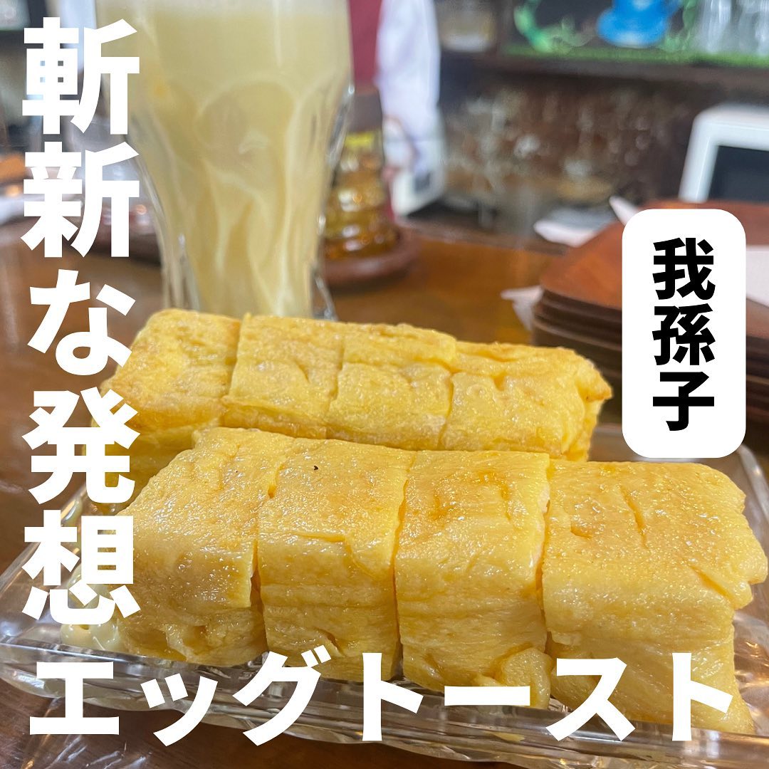 ニュールーブル