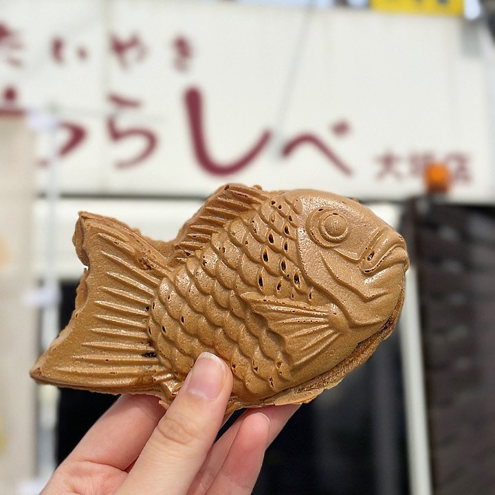 たいやき わらしべ 大垣店