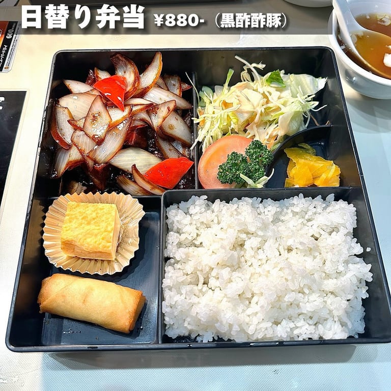 投稿画像 4