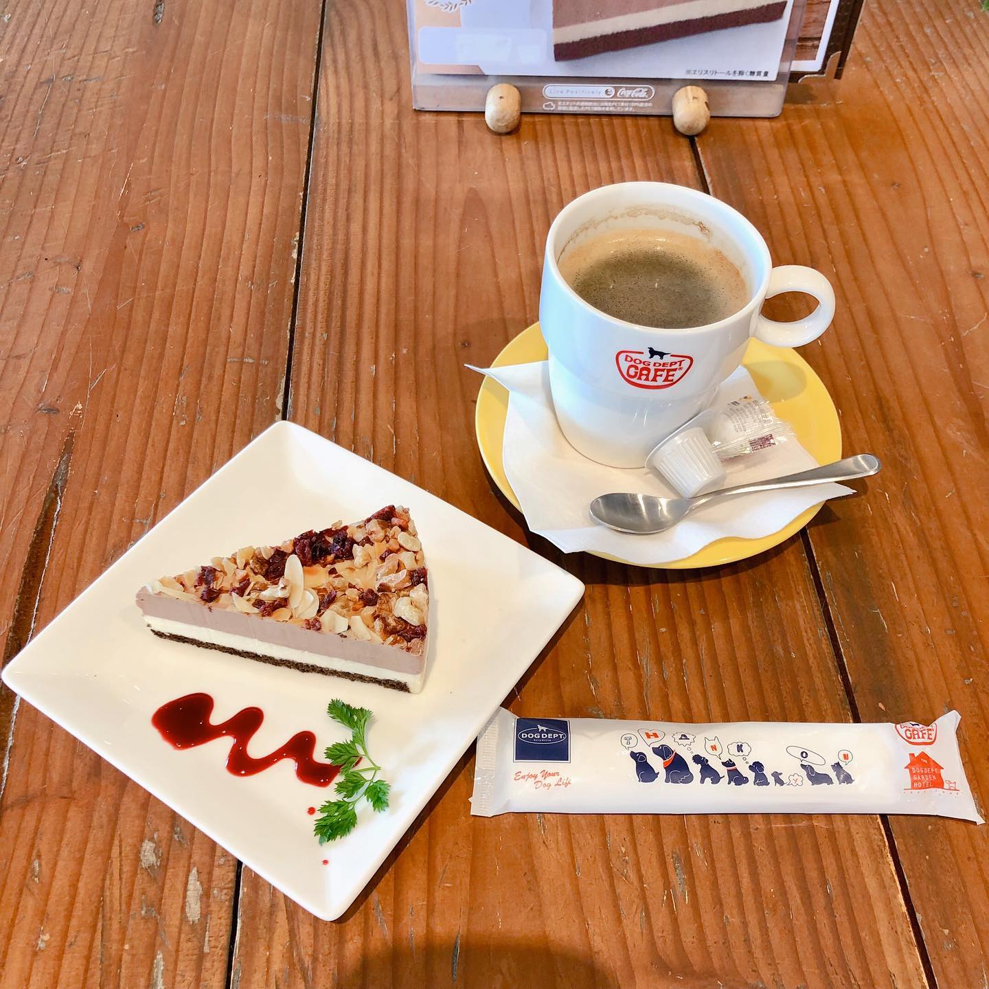 ドッグデプト 湘南江の島店