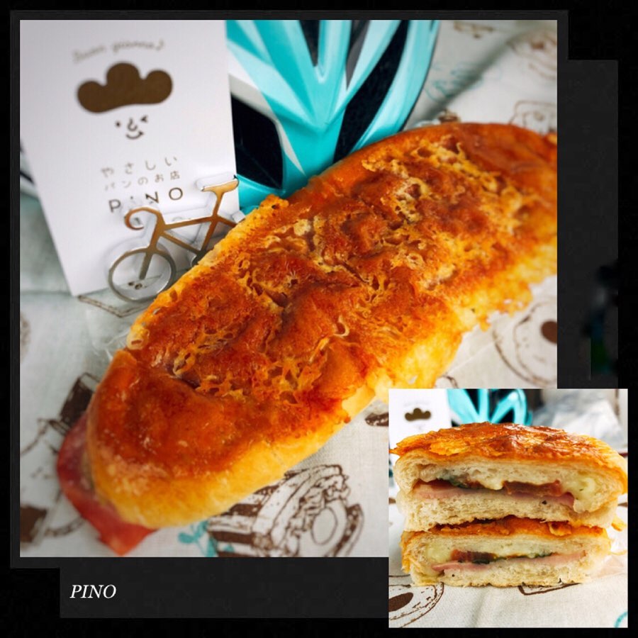 やさしいパンのお店PINO