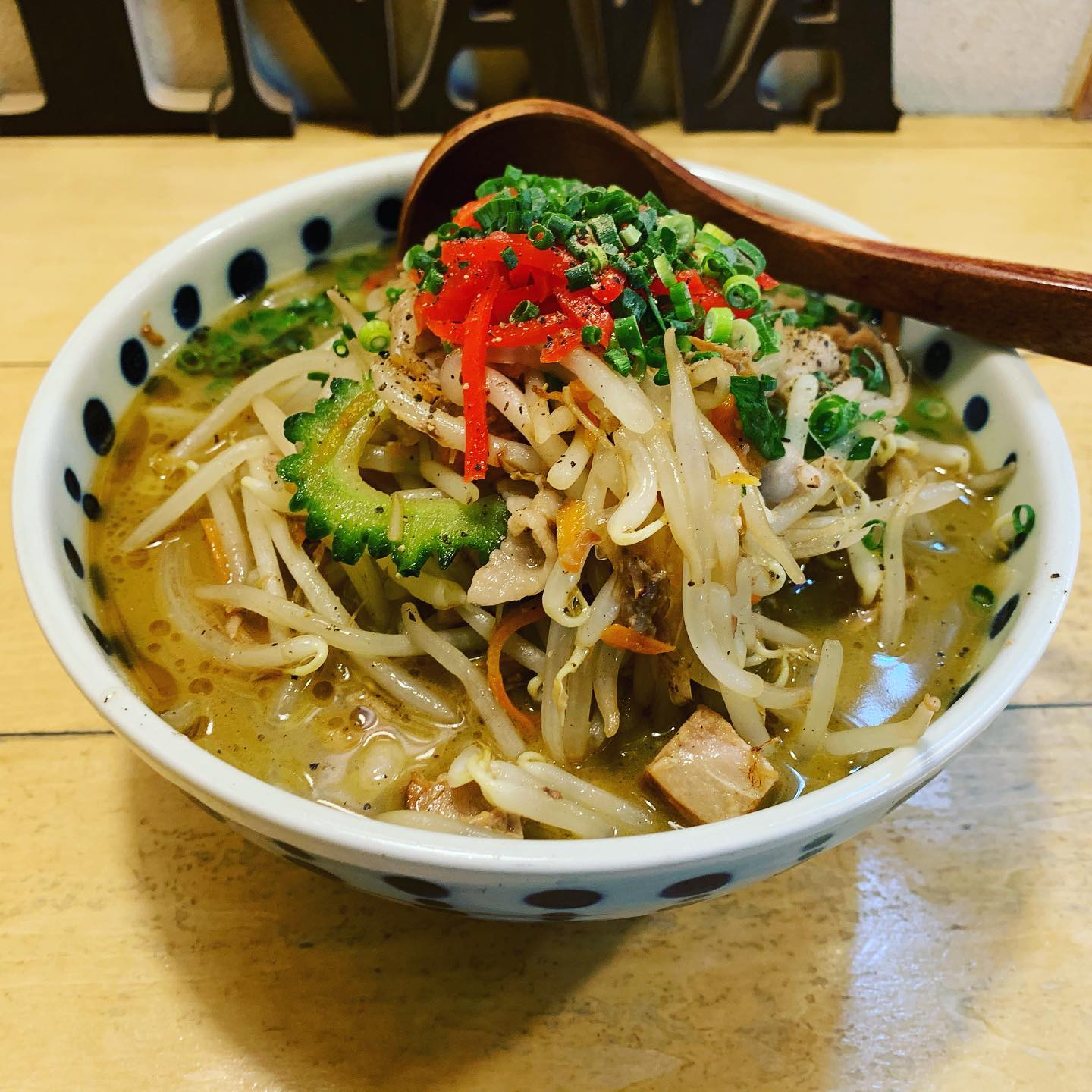 島ぶーちゃんぷる