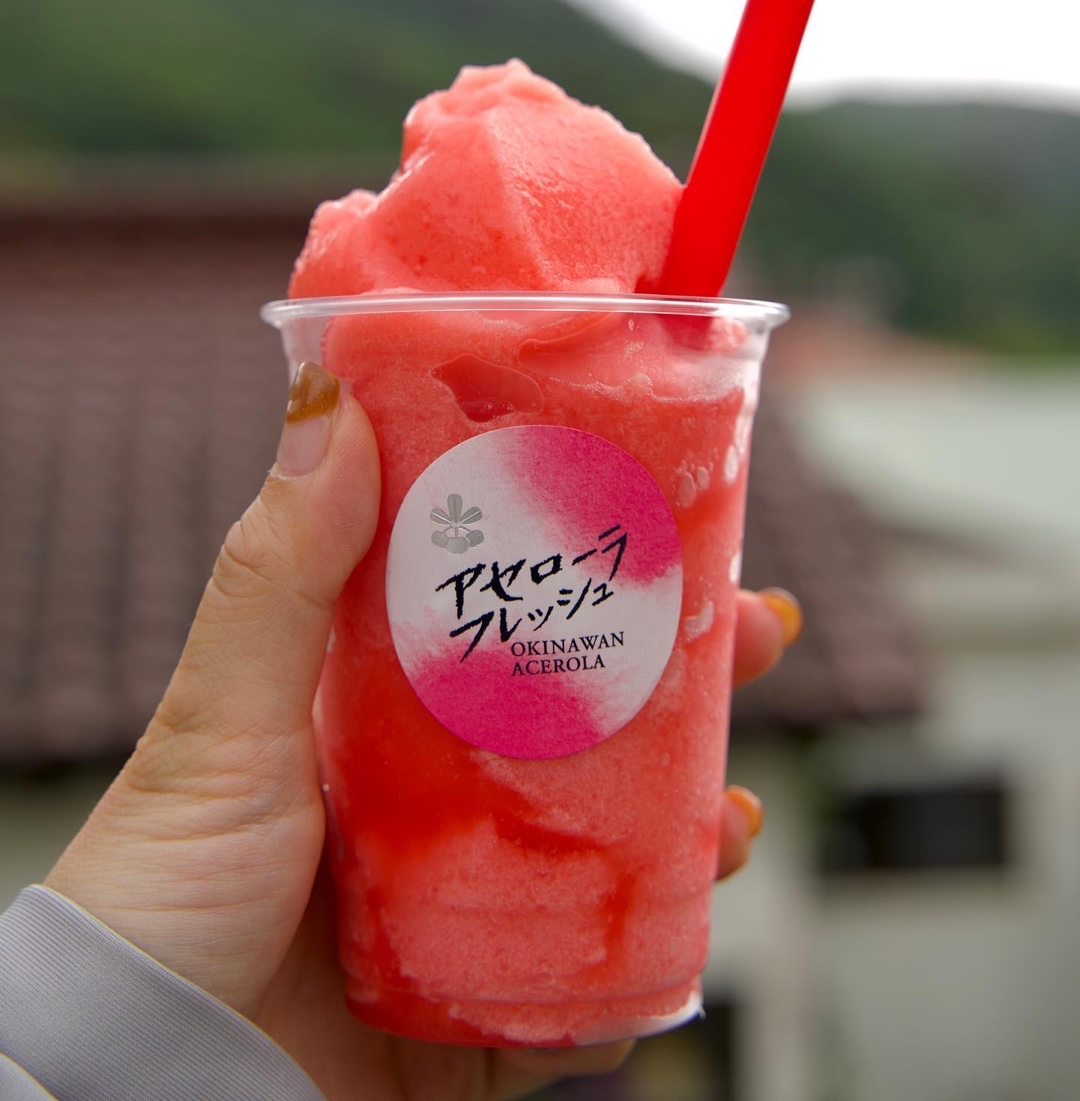 アセローラフレッシュ