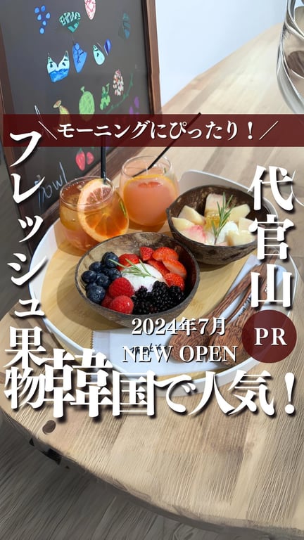 九州酒場 つくし ラ チッタデッラ