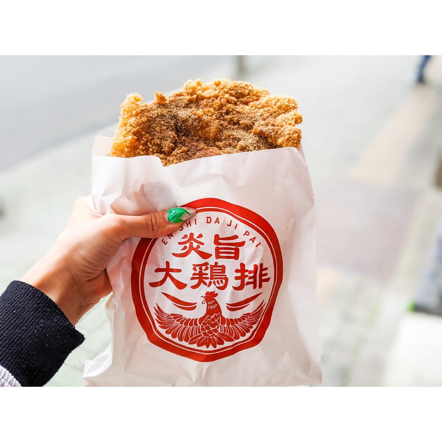 台湾カステラ 黄白白/辰杏珠 渋谷店