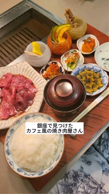 銀座焼肉Salon de AgingBeef