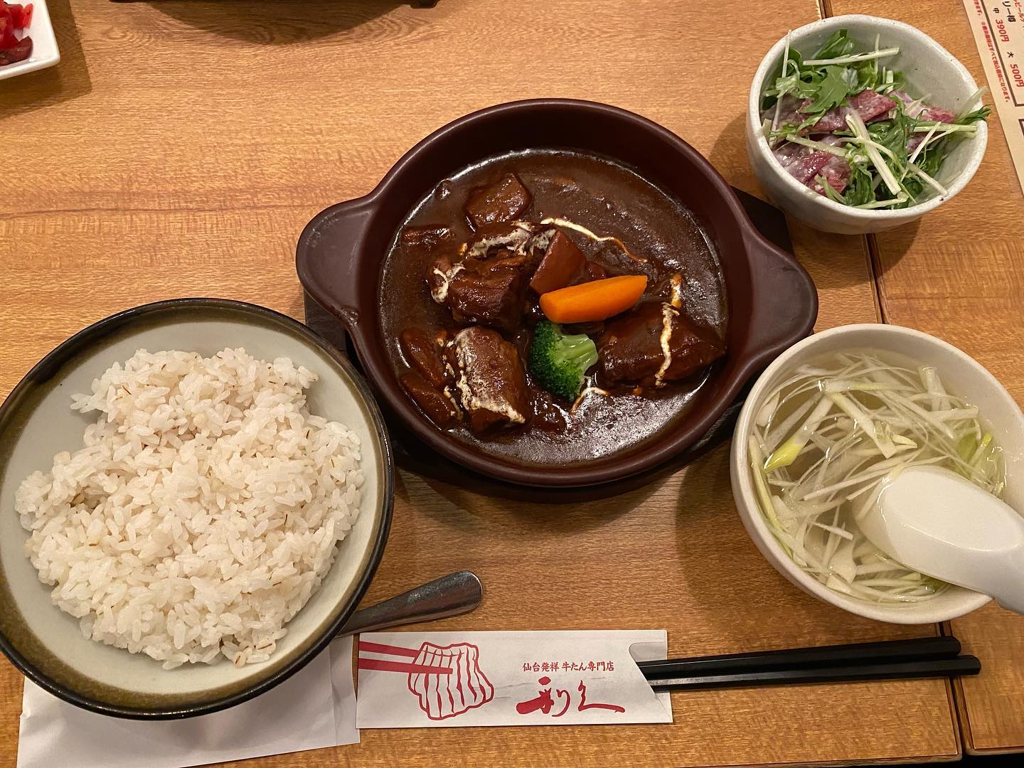 牛たん炭焼 利久 大和町店