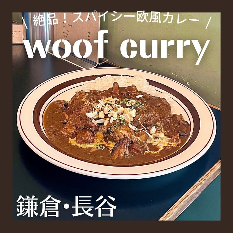 Woof Curry