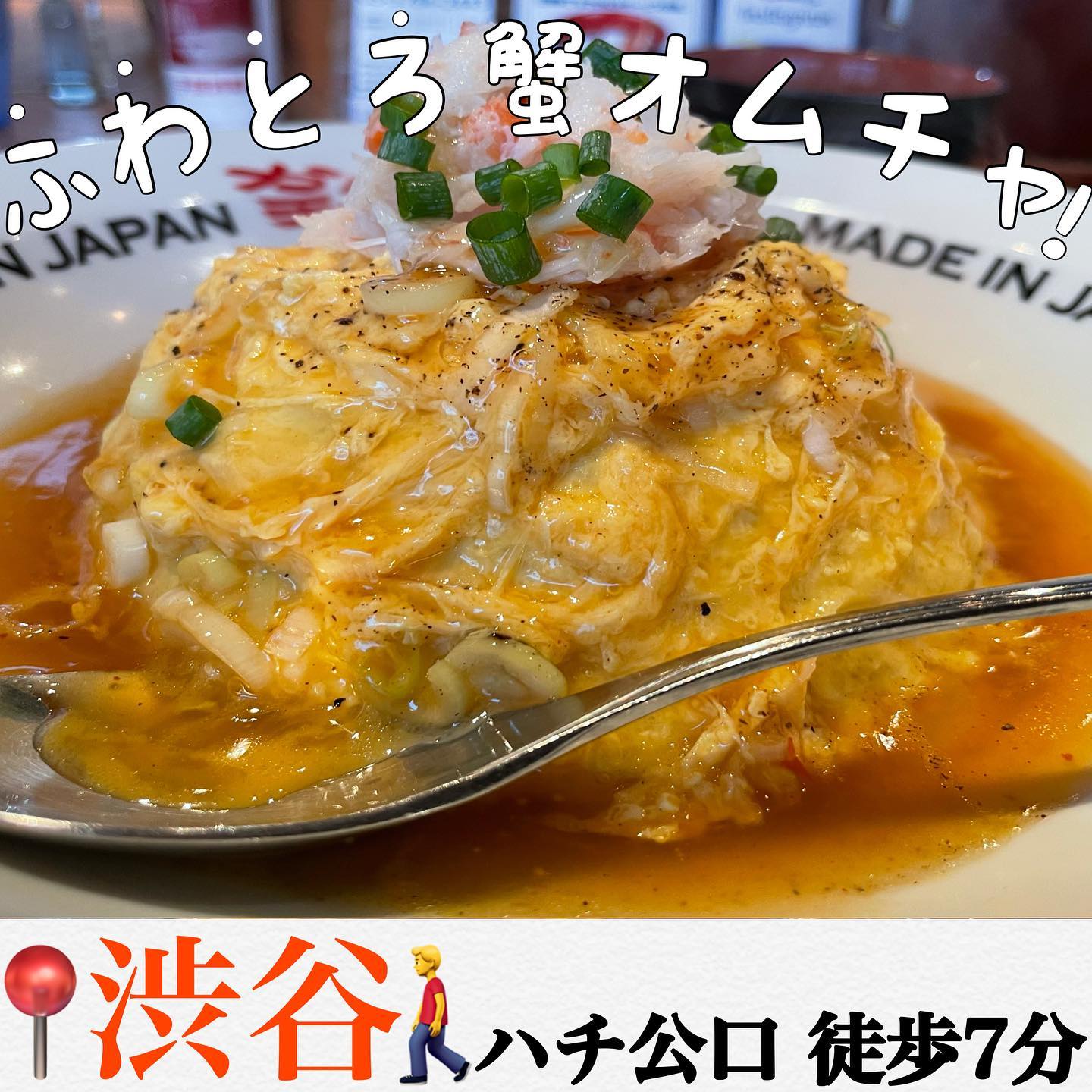 投稿画像 1