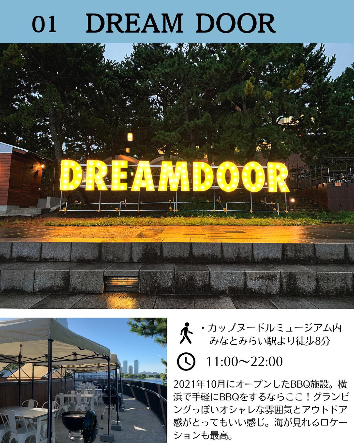 DREAM DOOR YOKOHAMA HAMMERHEAD
