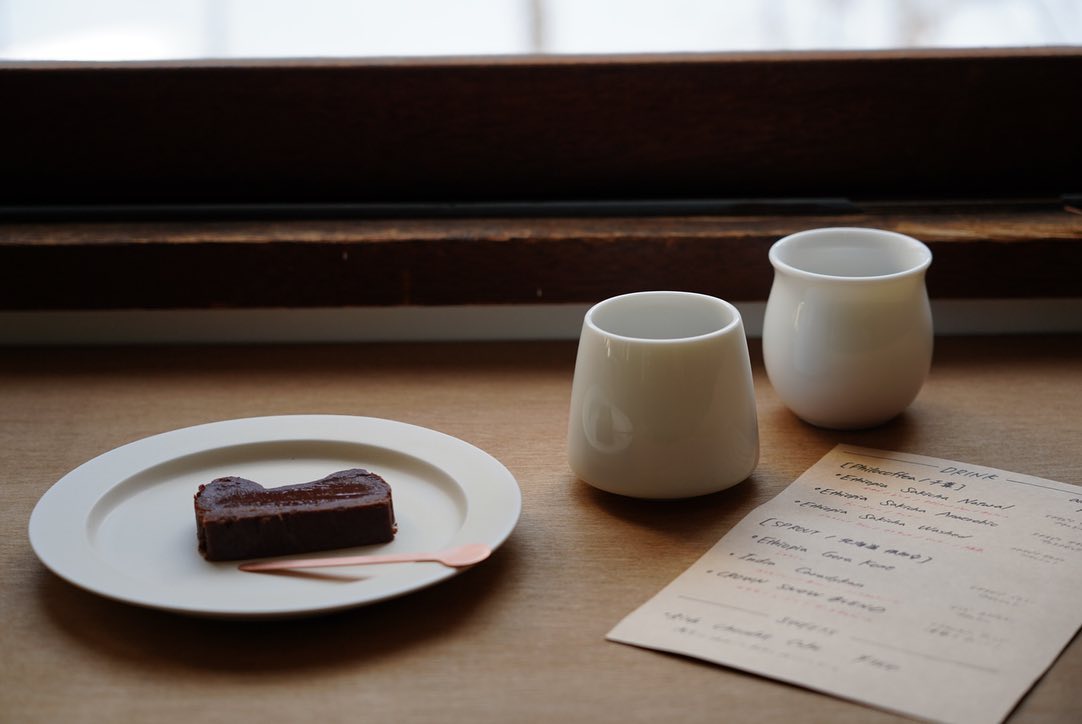 THE RELAY (ザ リレー)