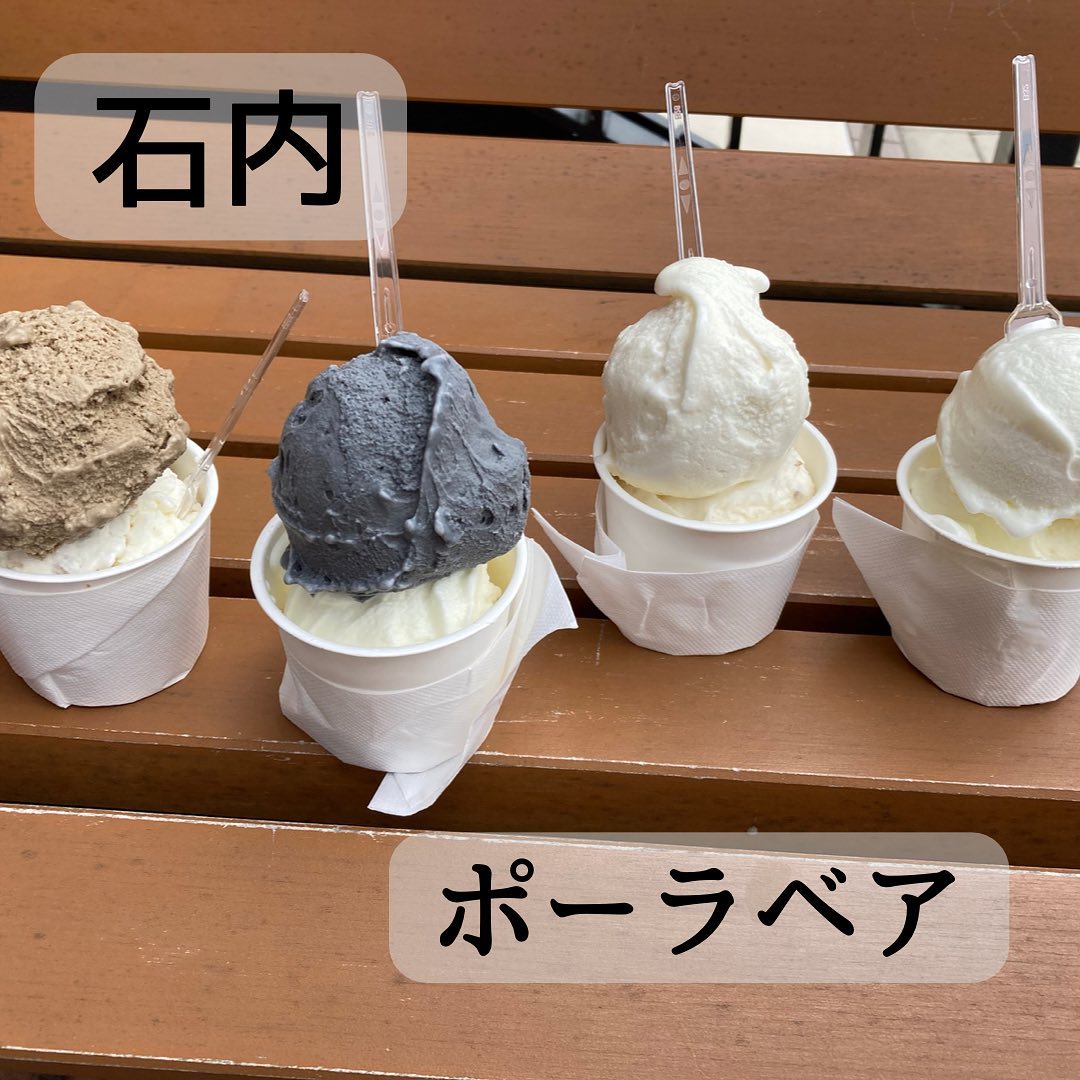 ジェラート工房 ポーラーベア イオンモール広島府中店