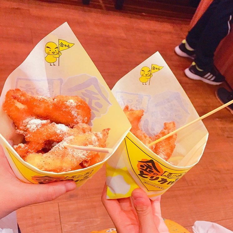 金のとりから 大須観音前店