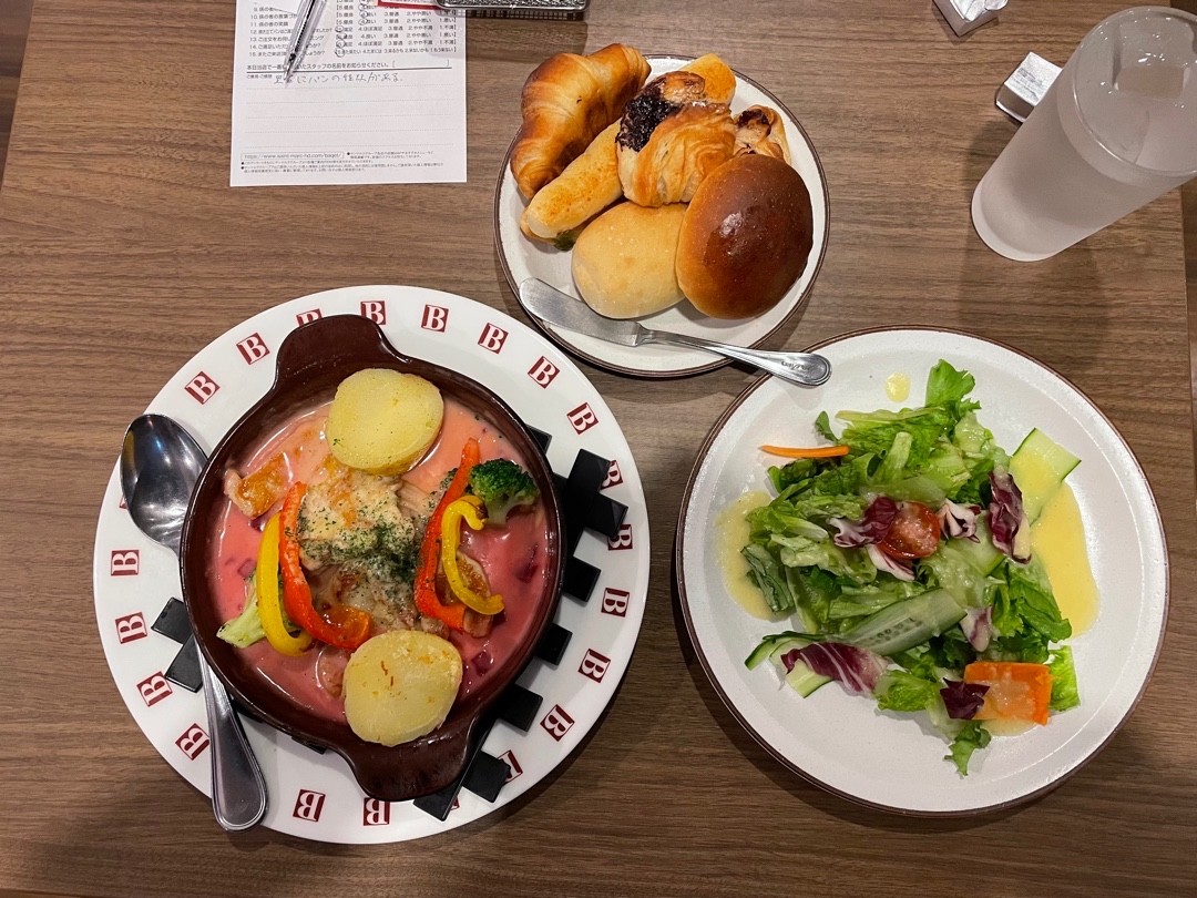 バケット 流山おおたかの森S・C店