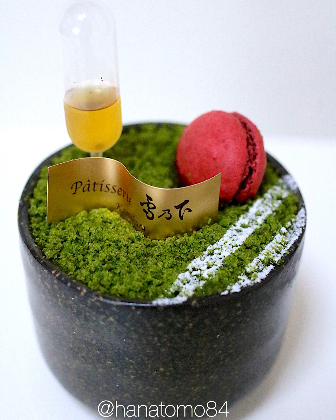 パティスリー雪乃下 常盤ラトリエ