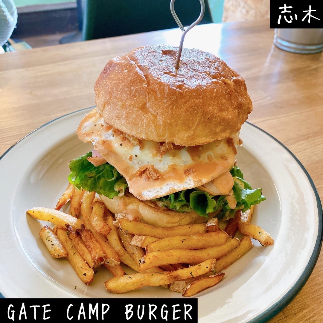GATECAMPBURGER