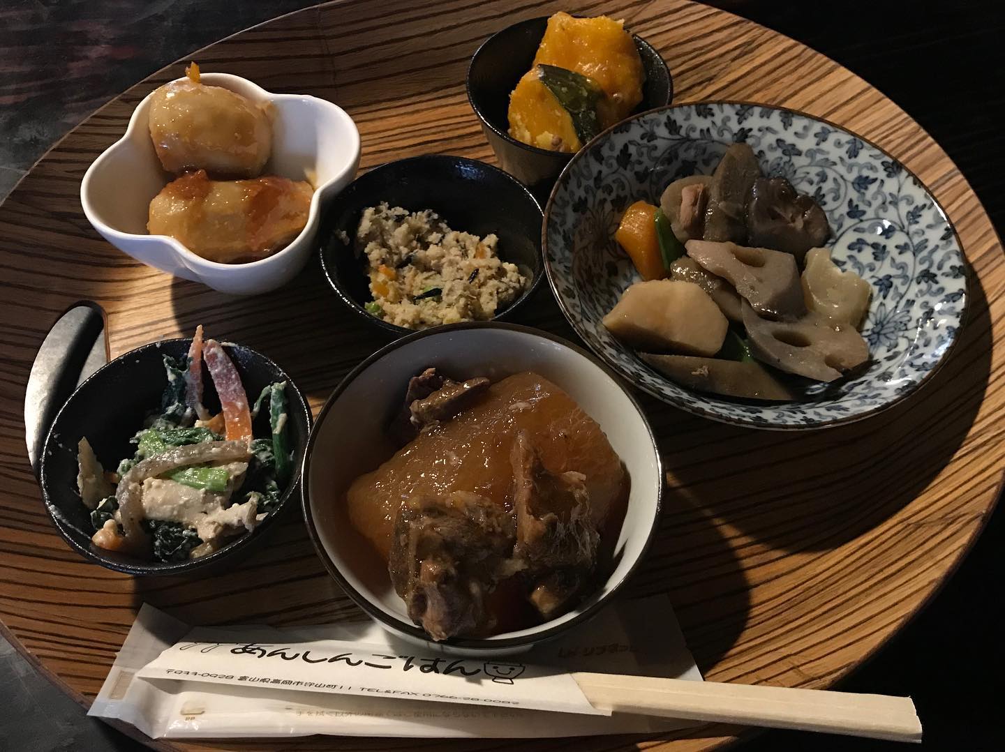 あんしんごはん