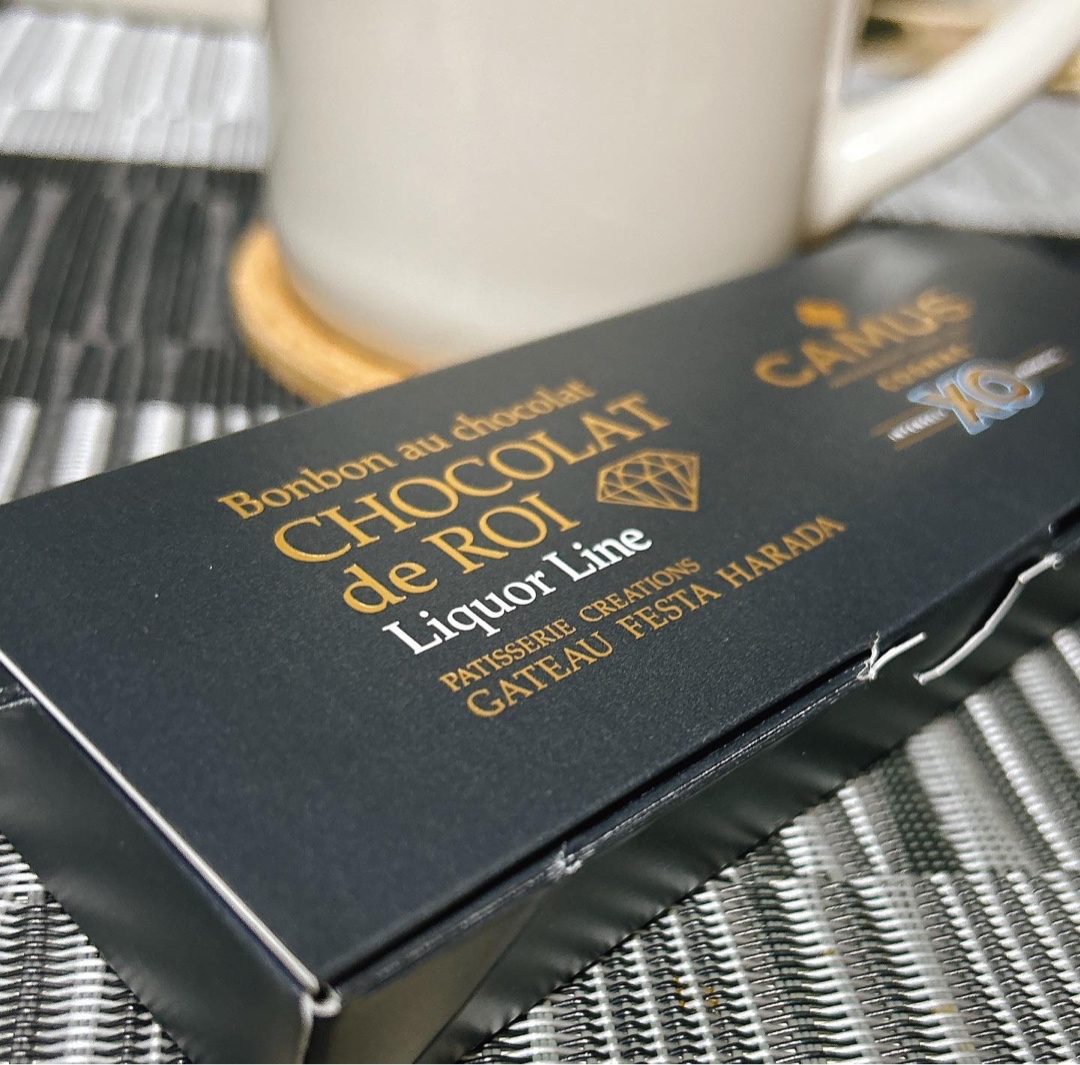 ガトーフェスタ ハラダ グランスタ東京店