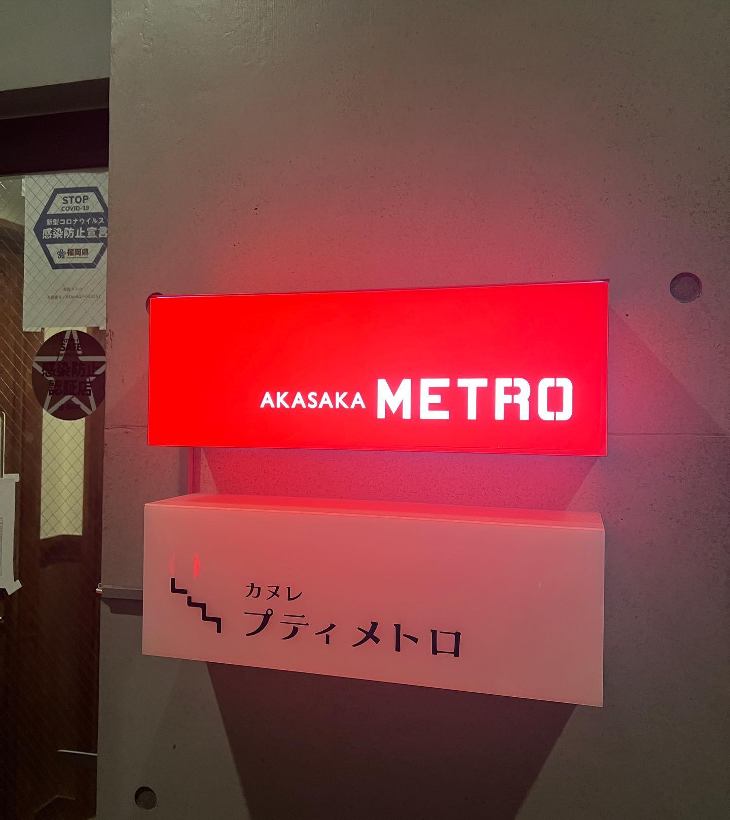 投稿画像 10