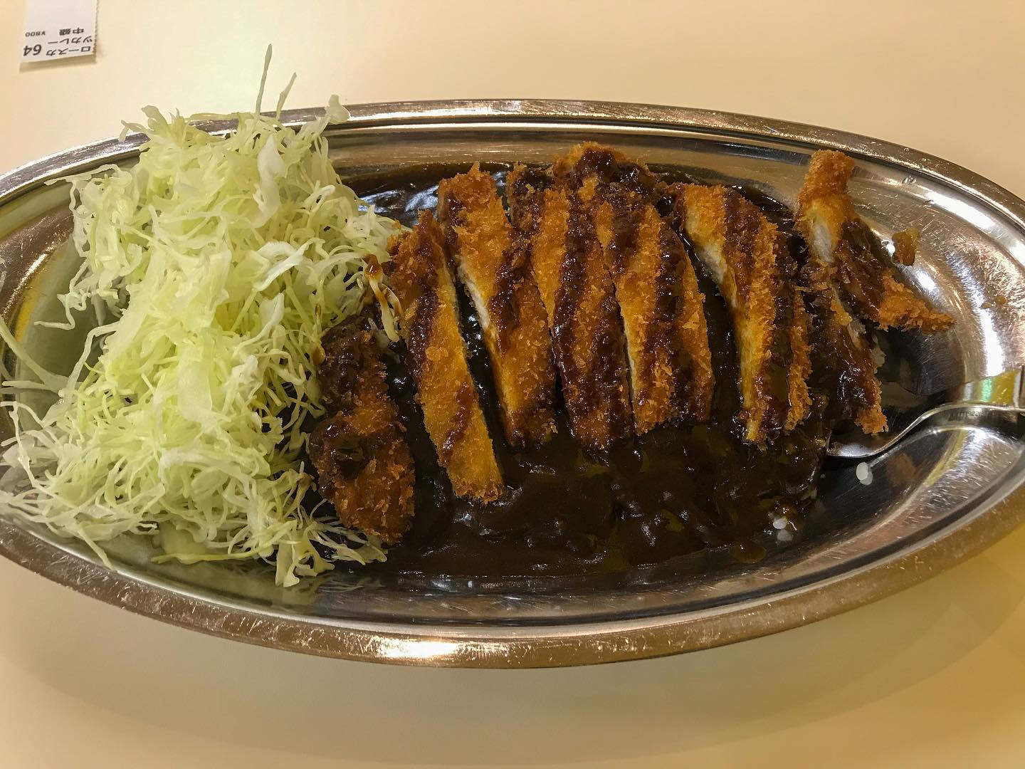 ゴーゴーカレー 野々市市役所前スタジアム