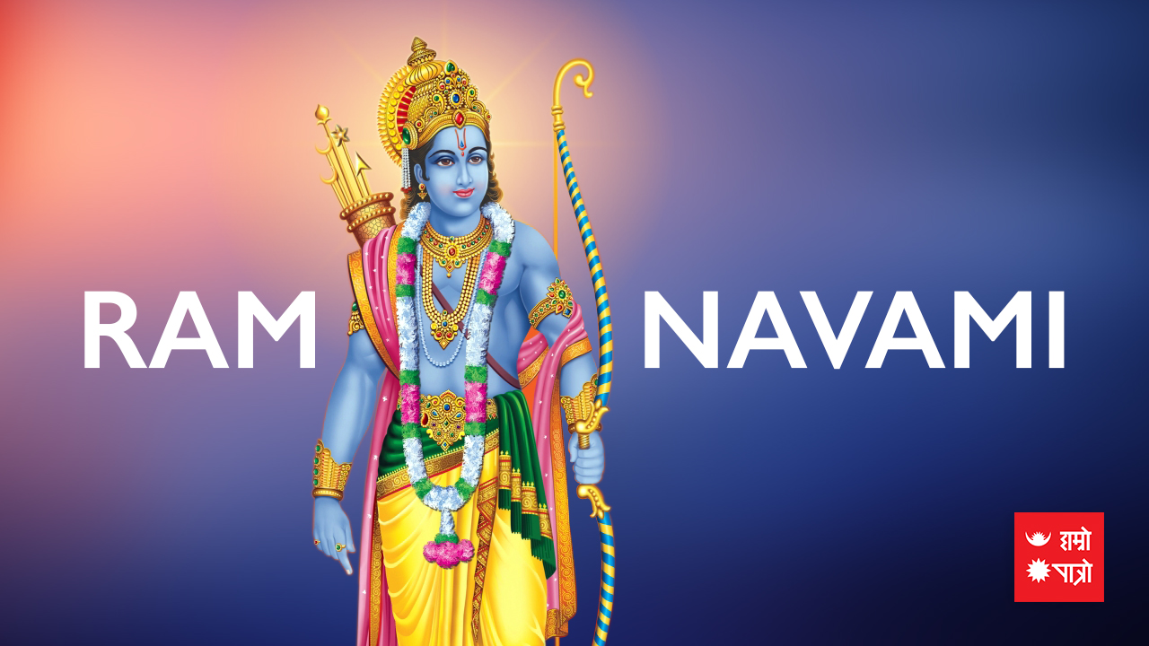 Ram Navami: The Ram Sita Conversation | Hamro Patro