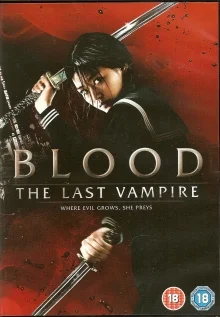 Blood: The Last Vampire (J/HK/F 2009)