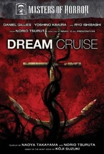 Masters of Horror: Dream Cruise (S. 2/Ep. 13) (USA/J 2008)