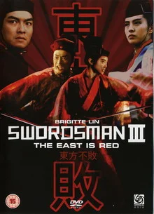 Swordsman III - The East is Red (HK 1993)