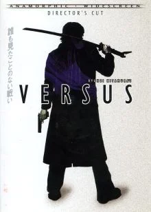 Versus (J/USA 2000)