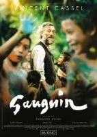 Gauguin (F 2017)