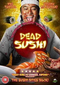 Dead Sushi (J 2012)