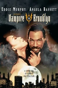 Vampire in Brooklyn (USA 1995)