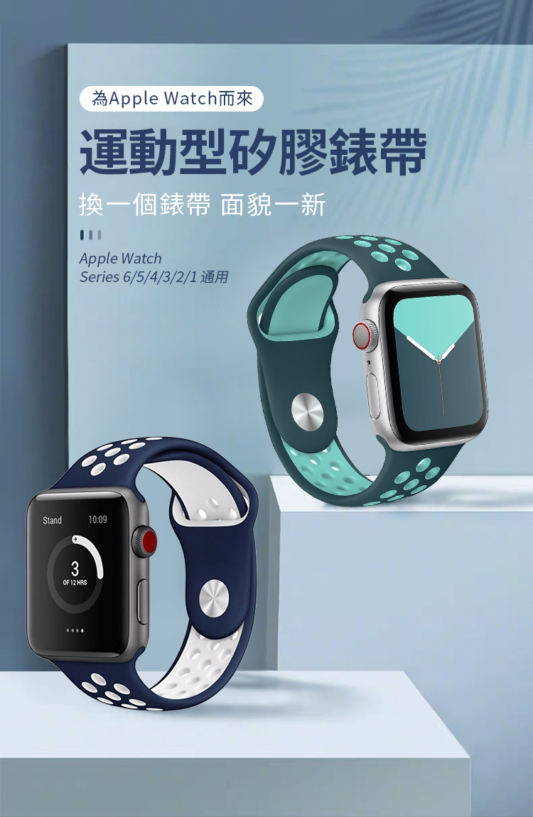 Apple WatchӨӹBʫa@ӿa @sApple WatchSeries 6/5/4/3/2/1qStand10:09OF 12 HRS