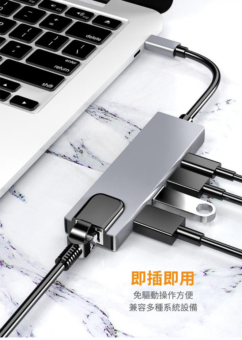 enterreturnshiftdelete即插即用免驅動操作方便兼容多種系統設備