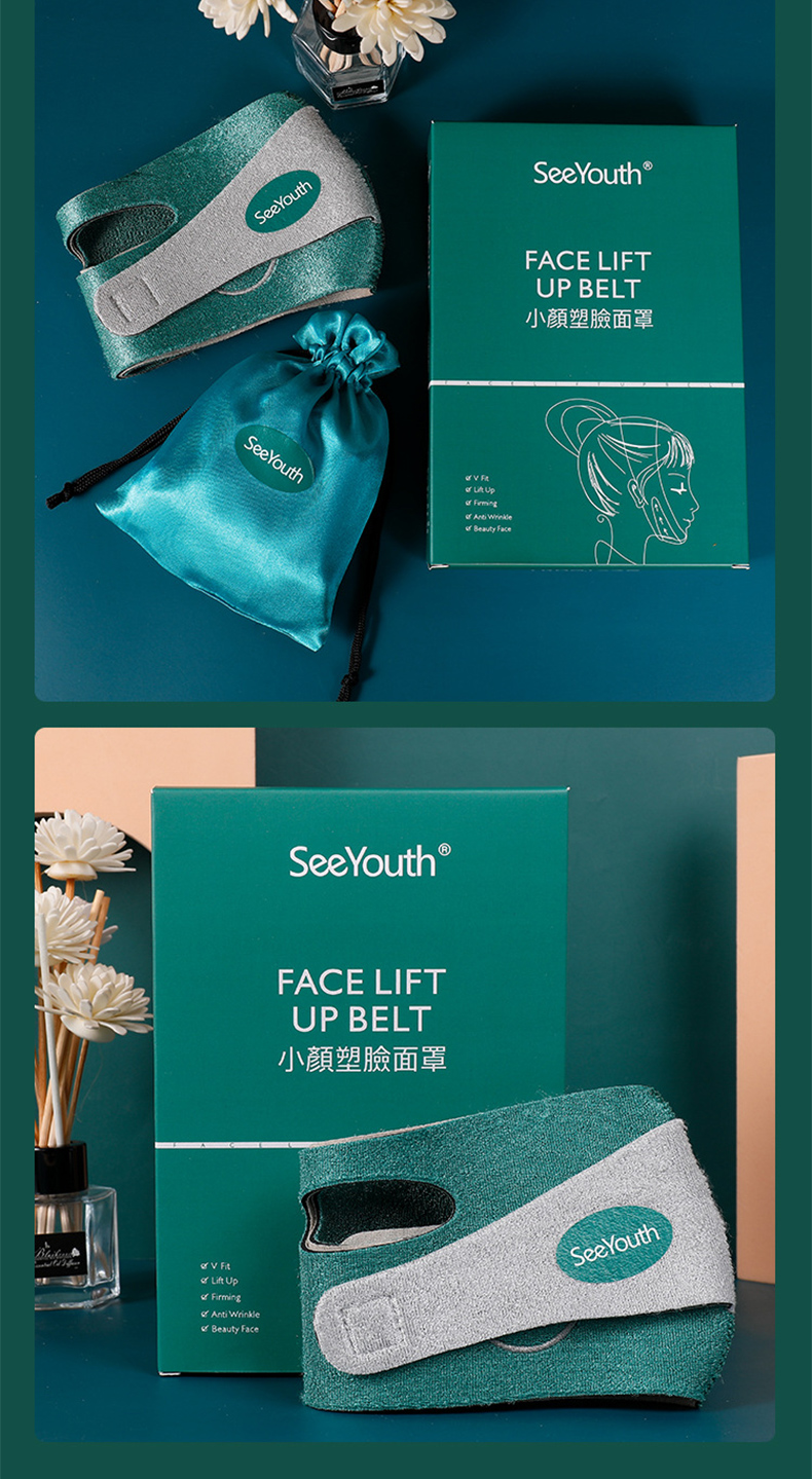 Lift Up  FaceSeeYouthSeeYouthSeeYouth®FACE LIFT BELT小塑面罩   UP  Beauty FaceSeeYouth®FACE LIFTUP BELT小塑臉面罩SeeYouth