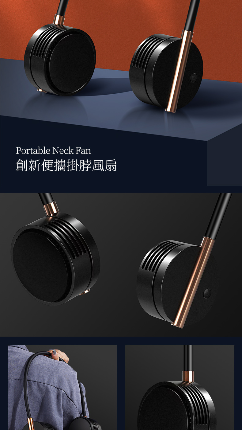 Portable Neck FanзsKⱾ䭷