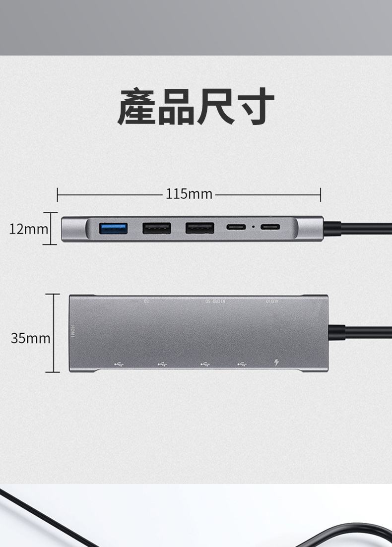 產品尺寸12mml115mm35mml